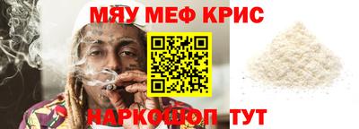 ECSTASY Когалым