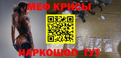 каннабис Берёзовский