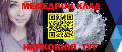 каннабис Берёзовский