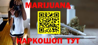 кокс Коломна