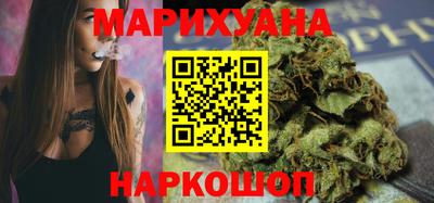 спиды Бийск