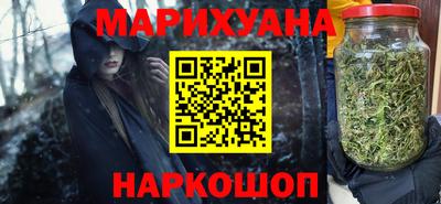 дурь Беслан