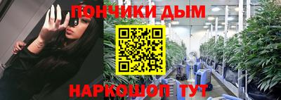дурь Беслан