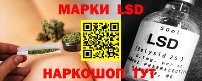дурь Беслан