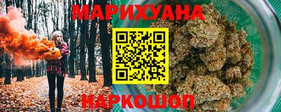 дурь Беслан