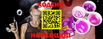 дурь Беслан