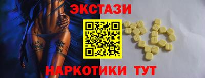 дурь Беслан