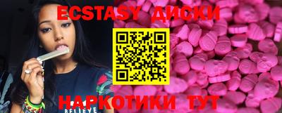 дурь Беслан