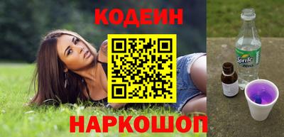 каннабис Берёзовский