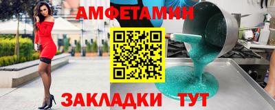 дурь Беслан