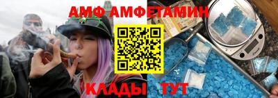 дурь Беслан