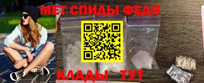 каннабис Берёзовский
