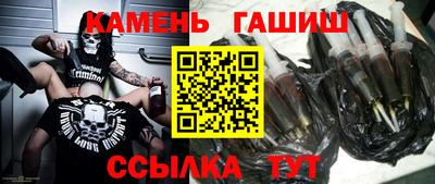 каннабис Берёзовский