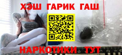 дурь Беслан