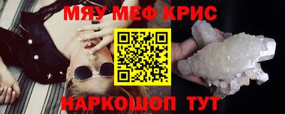 каннабис Берёзовский