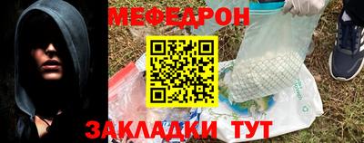 дурь Беслан