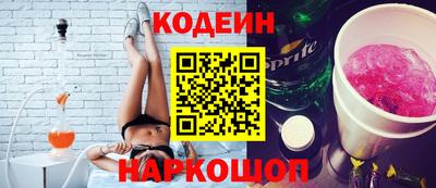 каннабис Берёзовский