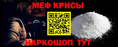 каннабис Берёзовский